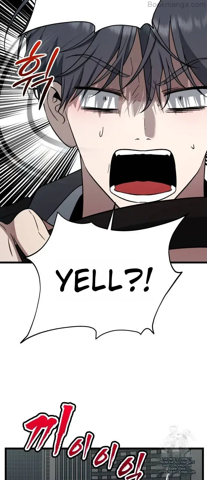 Dreaming Freedom Chapter 167 image 22_optimized